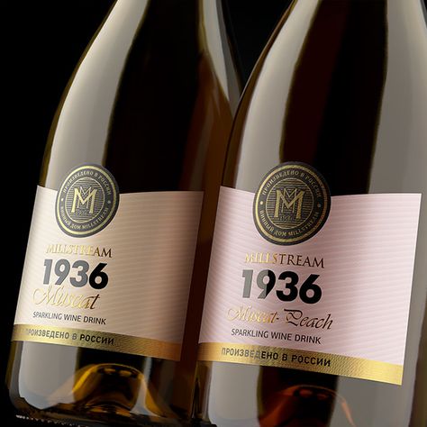 Rare and Exclusive Champagne Labels 3 Champagne